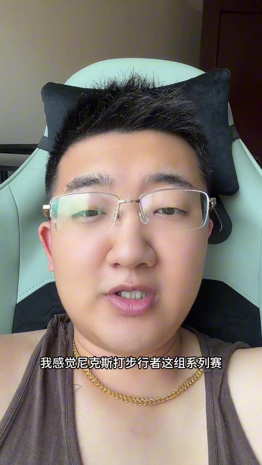 解說老鄭預測：尼克斯要翻盤步行者，哈利伯頓離超巨仍差點意思